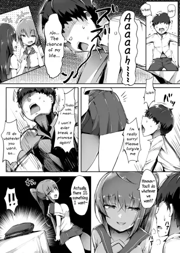 [Doskoinpo] Hajimete no Mitsugi Maso-ka Choukyou 2 | My First Training Session as a Tribute-Masochist- Fhentai.net - Page 13