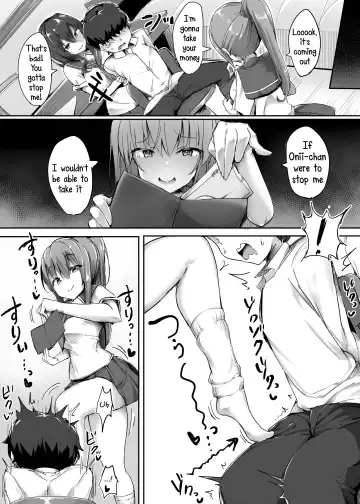 [Doskoinpo] Hajimete no Mitsugi Maso-ka Choukyou 2 | My First Training Session as a Tribute-Masochist- Fhentai.net - Page 15