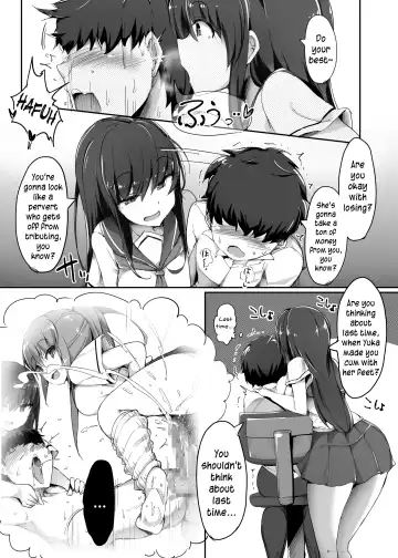 [Doskoinpo] Hajimete no Mitsugi Maso-ka Choukyou 2 | My First Training Session as a Tribute-Masochist- Fhentai.net - Page 17