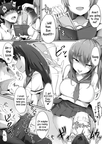 [Doskoinpo] Hajimete no Mitsugi Maso-ka Choukyou 2 | My First Training Session as a Tribute-Masochist- Fhentai.net - Page 19