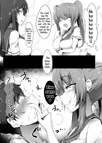 [Doskoinpo] Hajimete no Mitsugi Maso-ka Choukyou 2 | My First Training Session as a Tribute-Masochist- Fhentai.net - Page 22