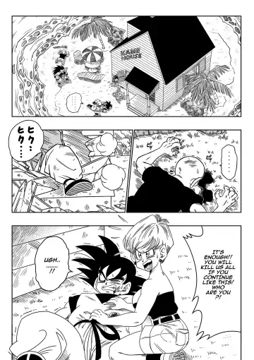[Yamamoto] Warui Aniki - Bulma ga Yuukai Sareta! | EVIL BROTHER Fhentai - Page 3