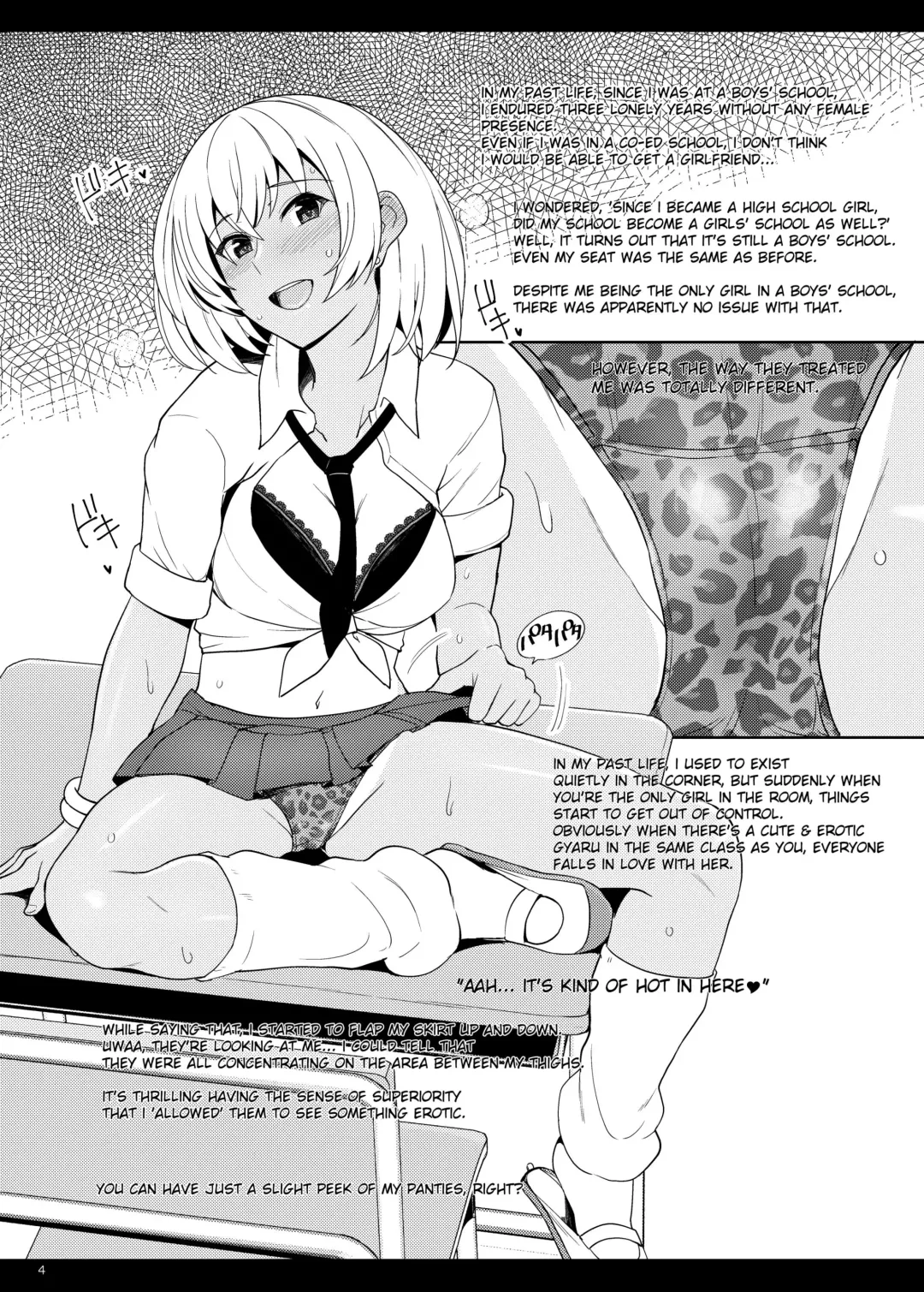 [Haruhisky] JK Gal ni Tensei Shita node Pakkopako Fhentai - Page 5