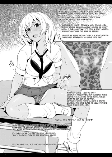 [Haruhisky] JK Gal ni Tensei Shita node Pakkopako Fhentai - Page 5