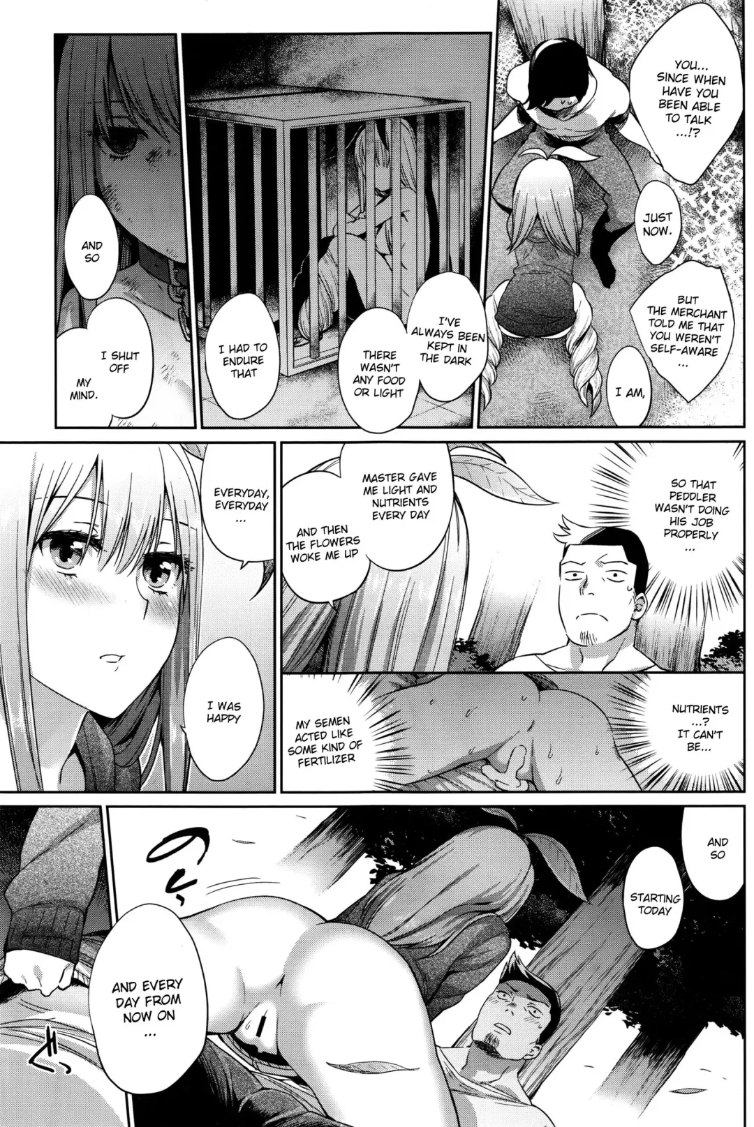 [Mizone] ﻿[Mizone] Shokubutsu no Sodatekata - How to raise plants Fhentai - Page 11
