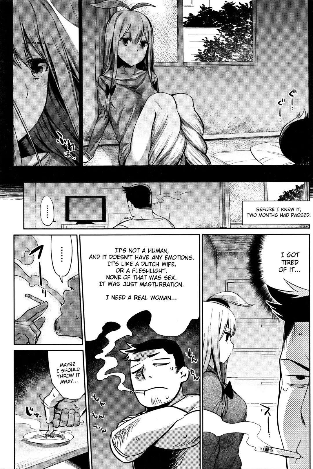 [Mizone] ﻿[Mizone] Shokubutsu no Sodatekata - How to raise plants Fhentai - Page 7