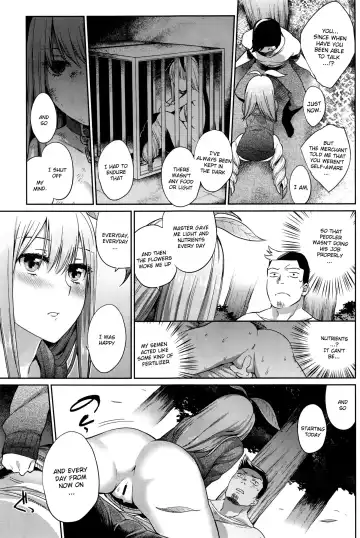 [Mizone] ﻿[Mizone] Shokubutsu no Sodatekata - How to raise plants Fhentai - Page 11