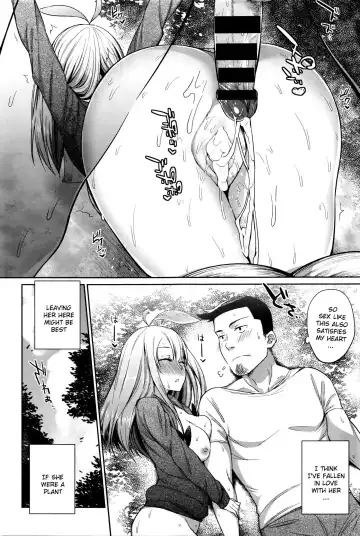 [Mizone] ﻿[Mizone] Shokubutsu no Sodatekata - How to raise plants Fhentai - Page 21