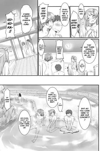 [Zanzi] N-Y ni Ikou! | Let's Go to the H-S! Fhentai - Page 4