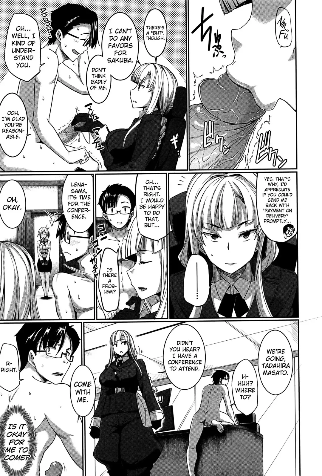 [Fue] Inma no Mikata! | Succubi's Supporter! (decensored) Fhentai - Page 131