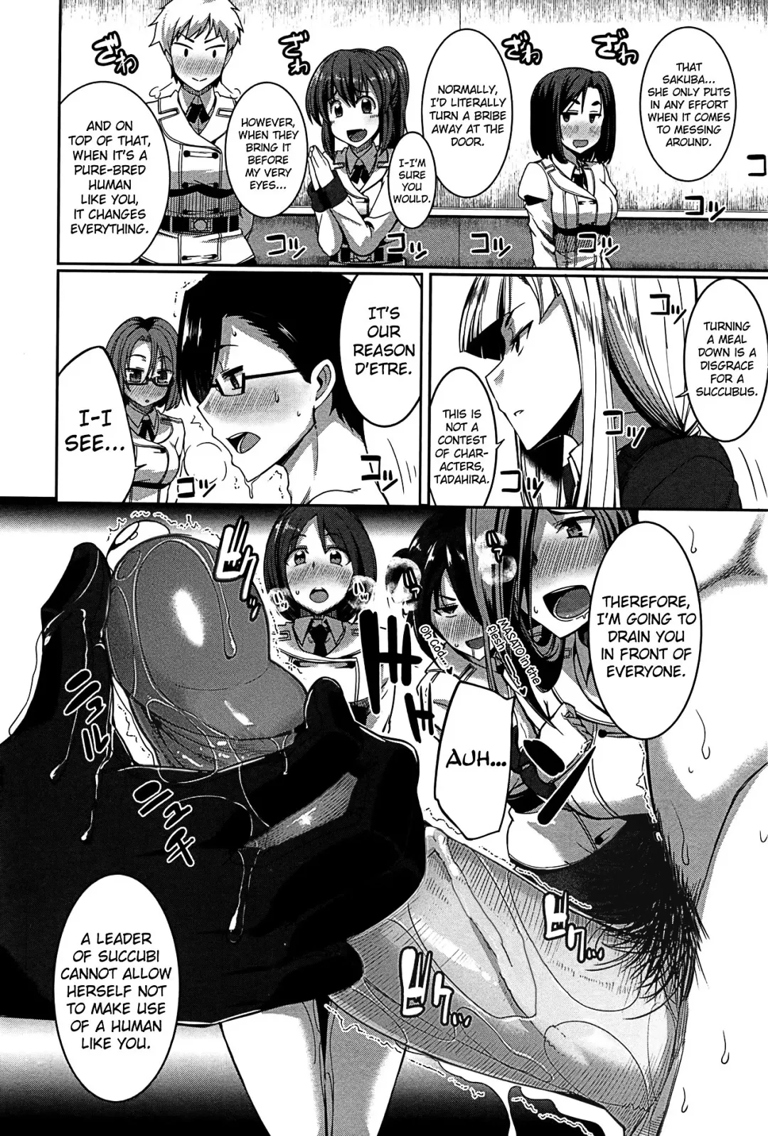 [Fue] Inma no Mikata! | Succubi's Supporter! (decensored) Fhentai - Page 132