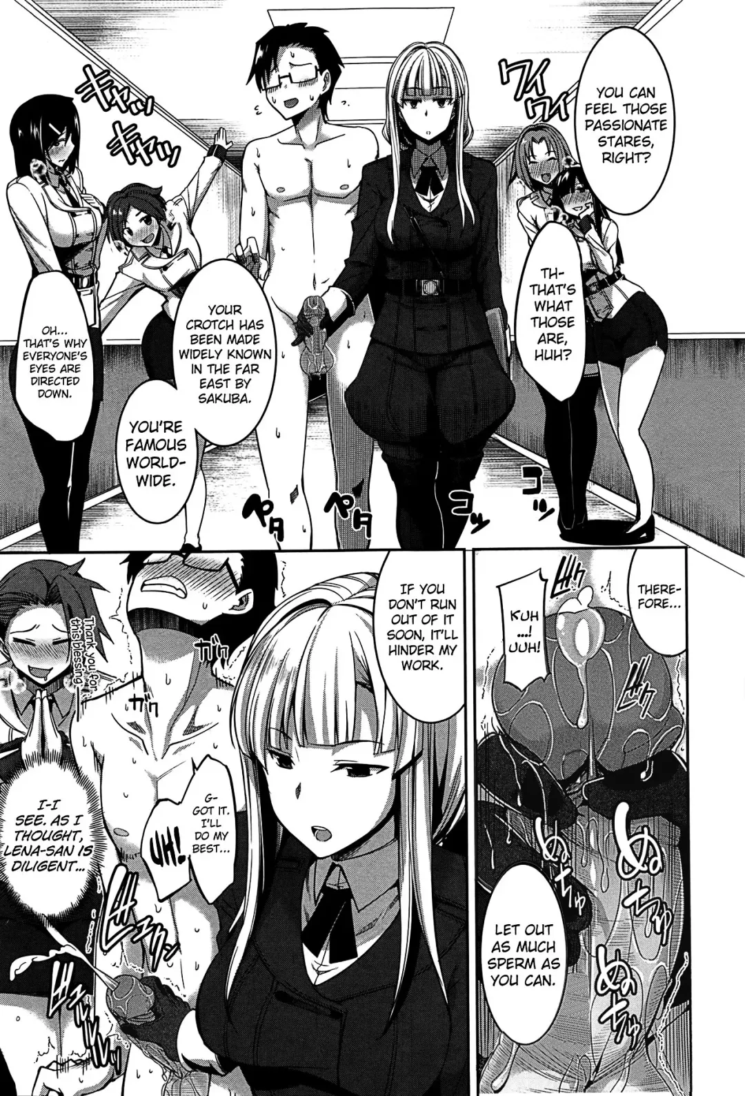 [Fue] Inma no Mikata! | Succubi's Supporter! (decensored) Fhentai - Page 133