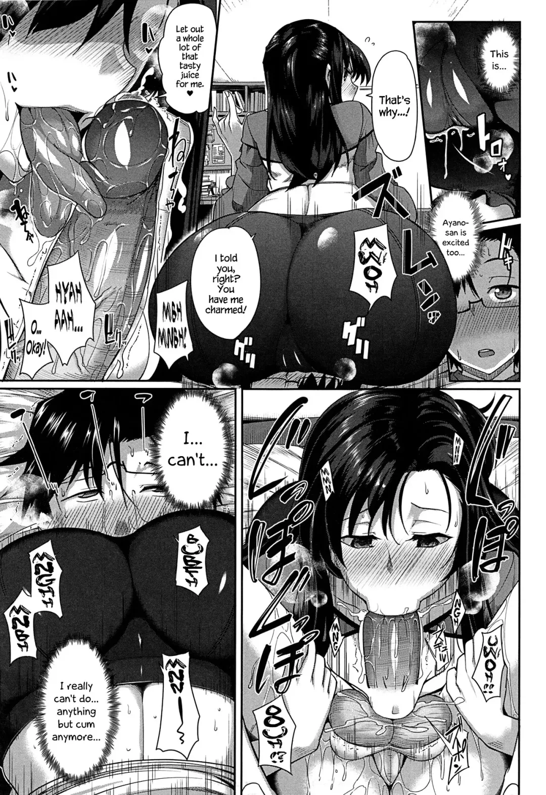 [Fue] Inma no Mikata! | Succubi's Supporter! (decensored) Fhentai - Page 171