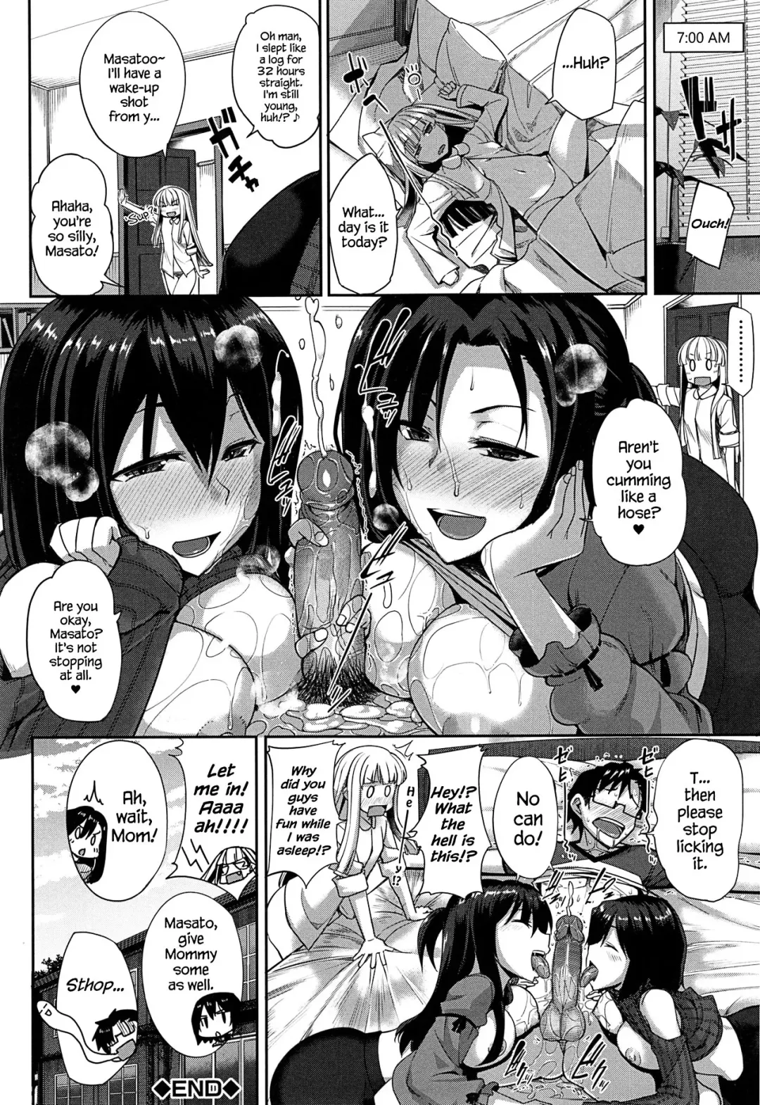 [Fue] Inma no Mikata! | Succubi's Supporter! (decensored) Fhentai - Page 186