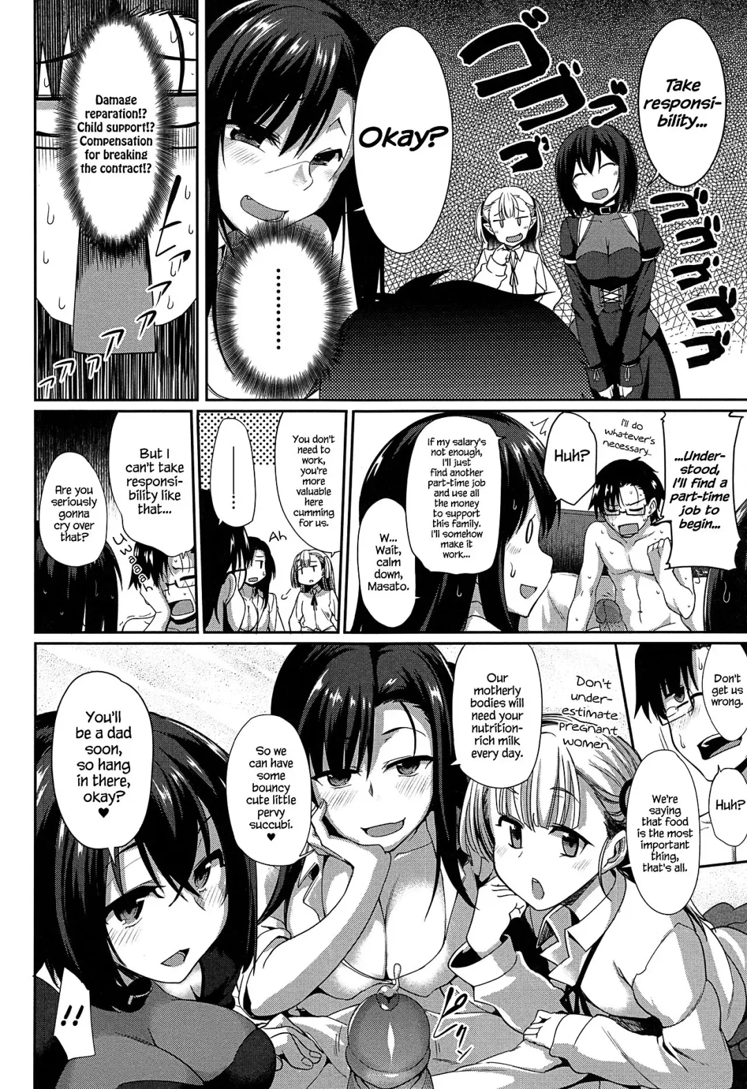 [Fue] Inma no Mikata! | Succubi's Supporter! (decensored) Fhentai - Page 237