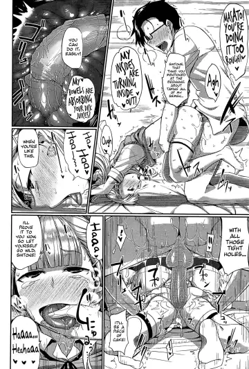 [Fue] Inma no Mikata! | Succubi's Supporter! (decensored) Fhentai - Page 120