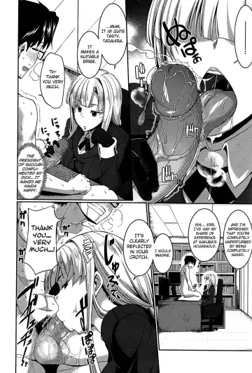 [Fue] Inma no Mikata! | Succubi's Supporter! (decensored) Fhentai - Page 130