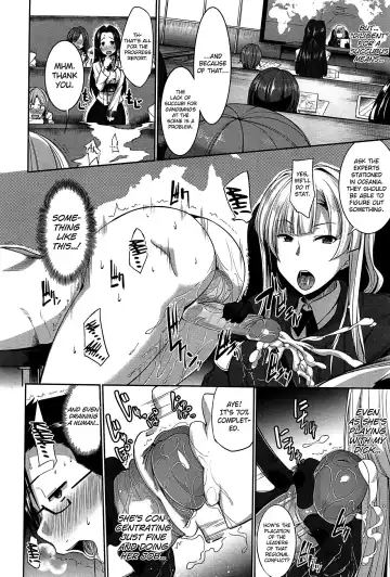 [Fue] Inma no Mikata! | Succubi's Supporter! (decensored) Fhentai - Page 134