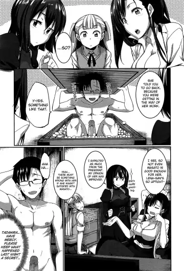 [Fue] Inma no Mikata! | Succubi's Supporter! (decensored) Fhentai - Page 161