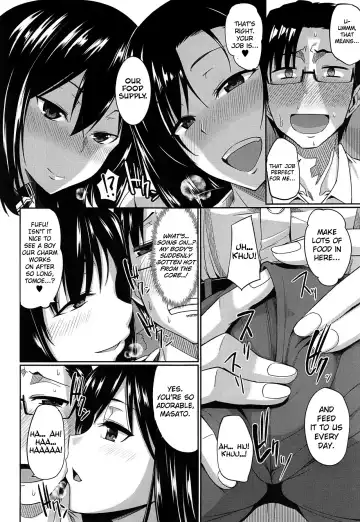 [Fue] Inma no Mikata! | Succubi's Supporter! (decensored) Fhentai - Page 17