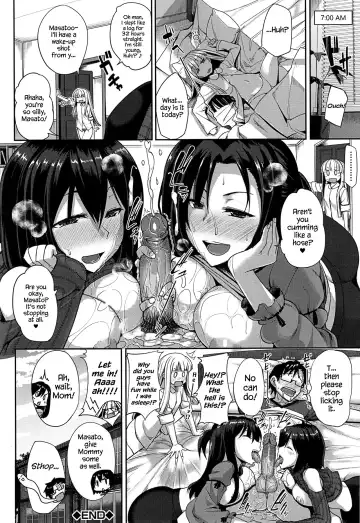[Fue] Inma no Mikata! | Succubi's Supporter! (decensored) Fhentai - Page 186
