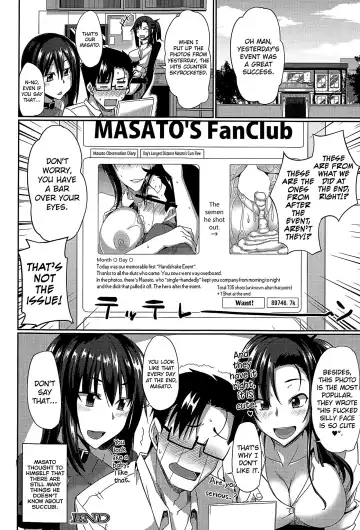 [Fue] Inma no Mikata! | Succubi's Supporter! (decensored) Fhentai - Page 88