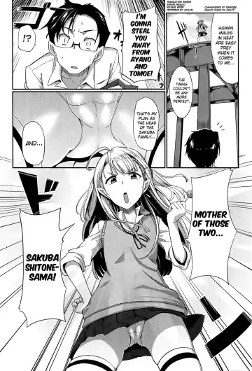 [Fue] Inma no Mikata! | Succubi's Supporter! (decensored) Fhentai - Page 90