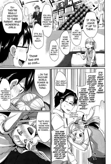 [Fue] Inma no Mikata! | Succubi's Supporter! (decensored) Fhentai - Page 95
