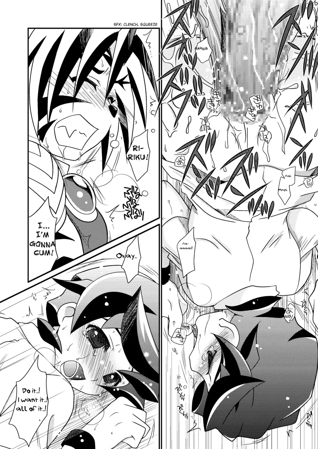 Natsu no Genki na. Fhentai - Page 19