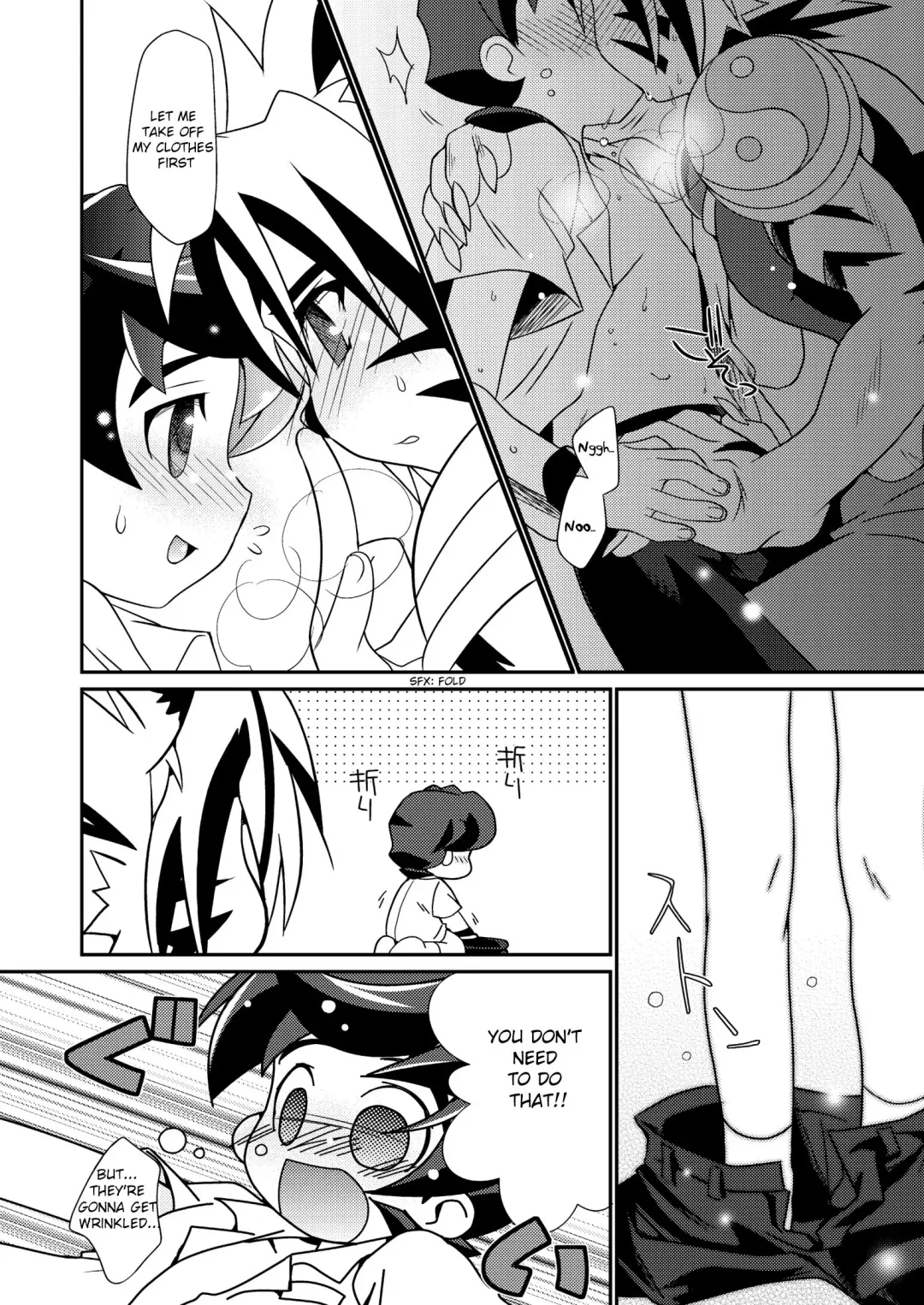 Natsu no Genki na. Fhentai - Page 7