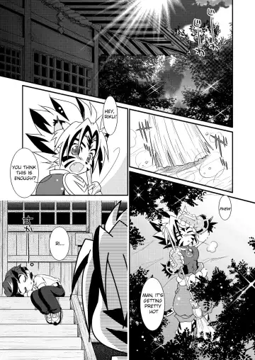 Natsu no Genki na. Fhentai.net - Page 2