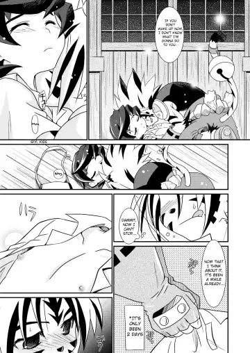 Natsu no Genki na. Fhentai.net - Page 4