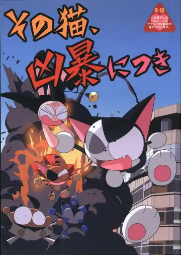 Read [Kanimono - Kougami - Nori] Sono Neko, Kyoubou ni Tsuki - Fhentai