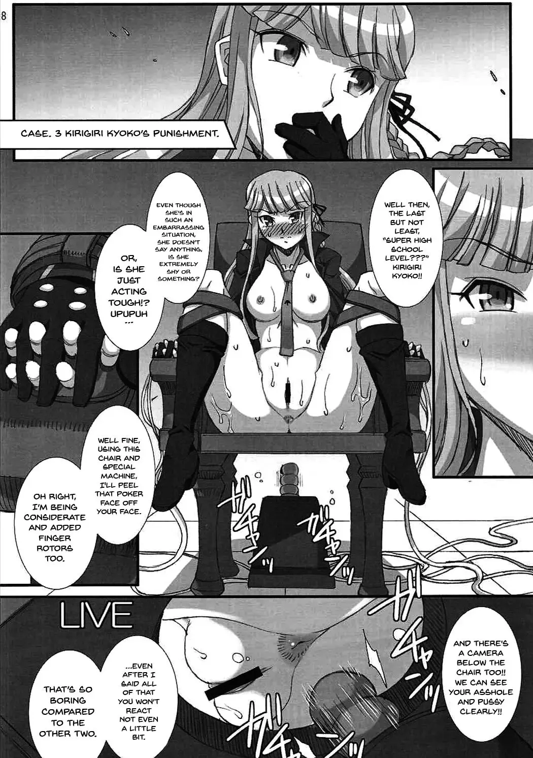 [B-river] Youkoso Zetsubou Douga | Welcome To The Despair Video Fhentai - Page 16