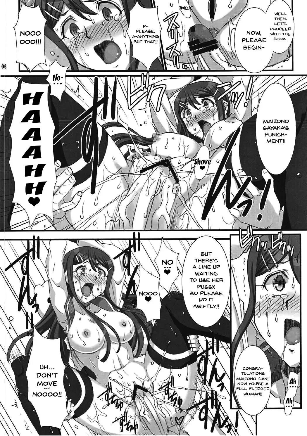 [B-river] Youkoso Zetsubou Douga | Welcome To The Despair Video Fhentai - Page 5