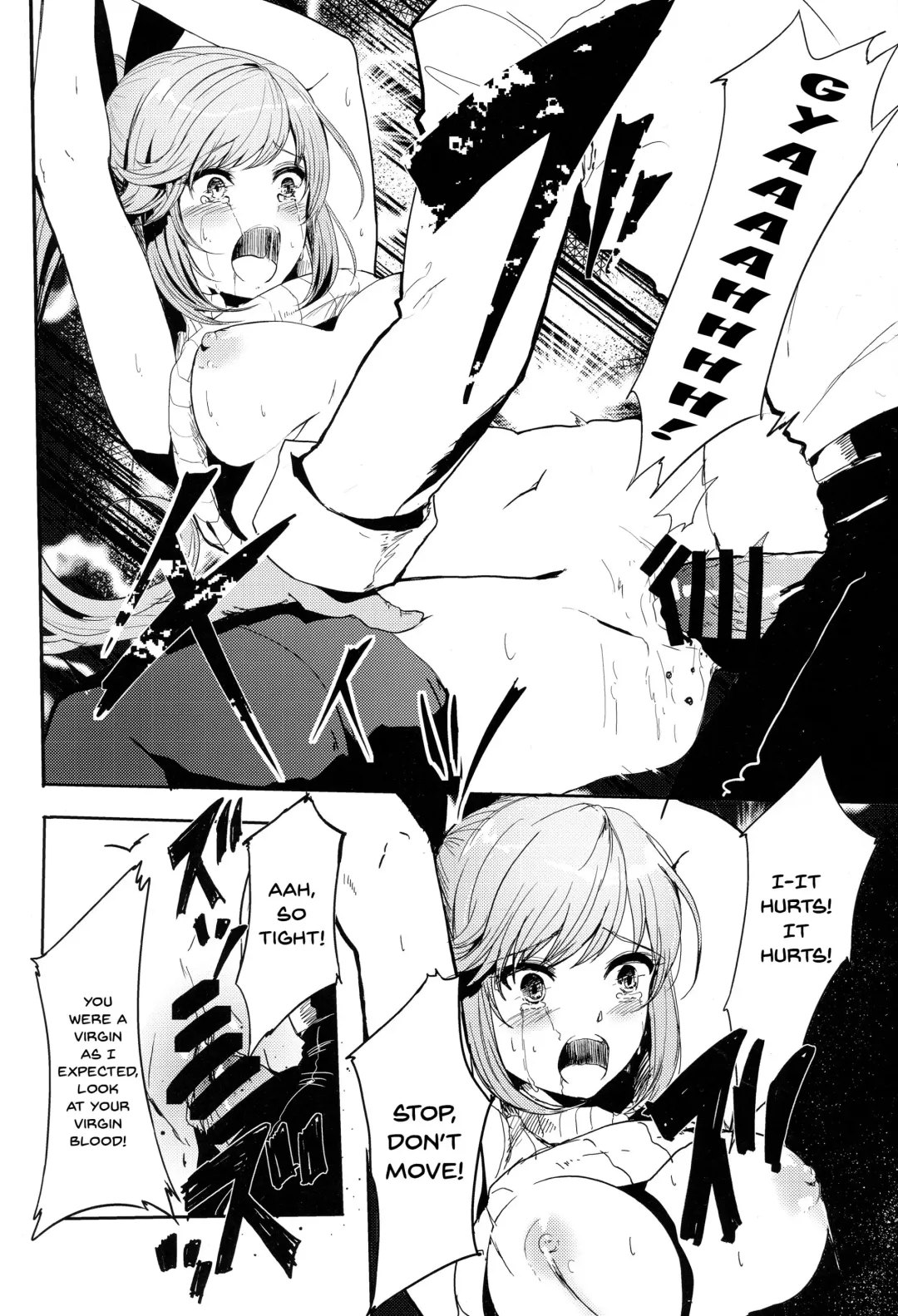 [Alber] Clarisse no Sonzaikachi | Clarisse's Value Fhentai - Page 9