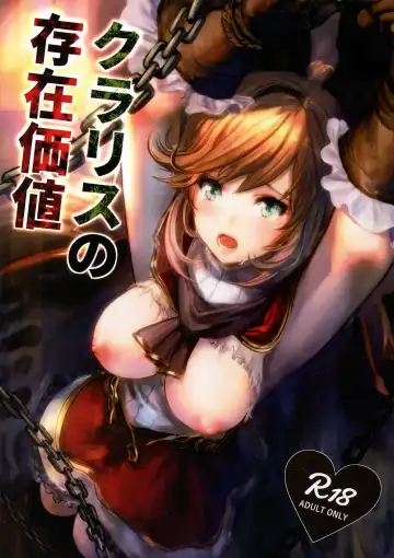 Read [Alber] Clarisse no Sonzaikachi | Clarisse's Value - Fhentai.net