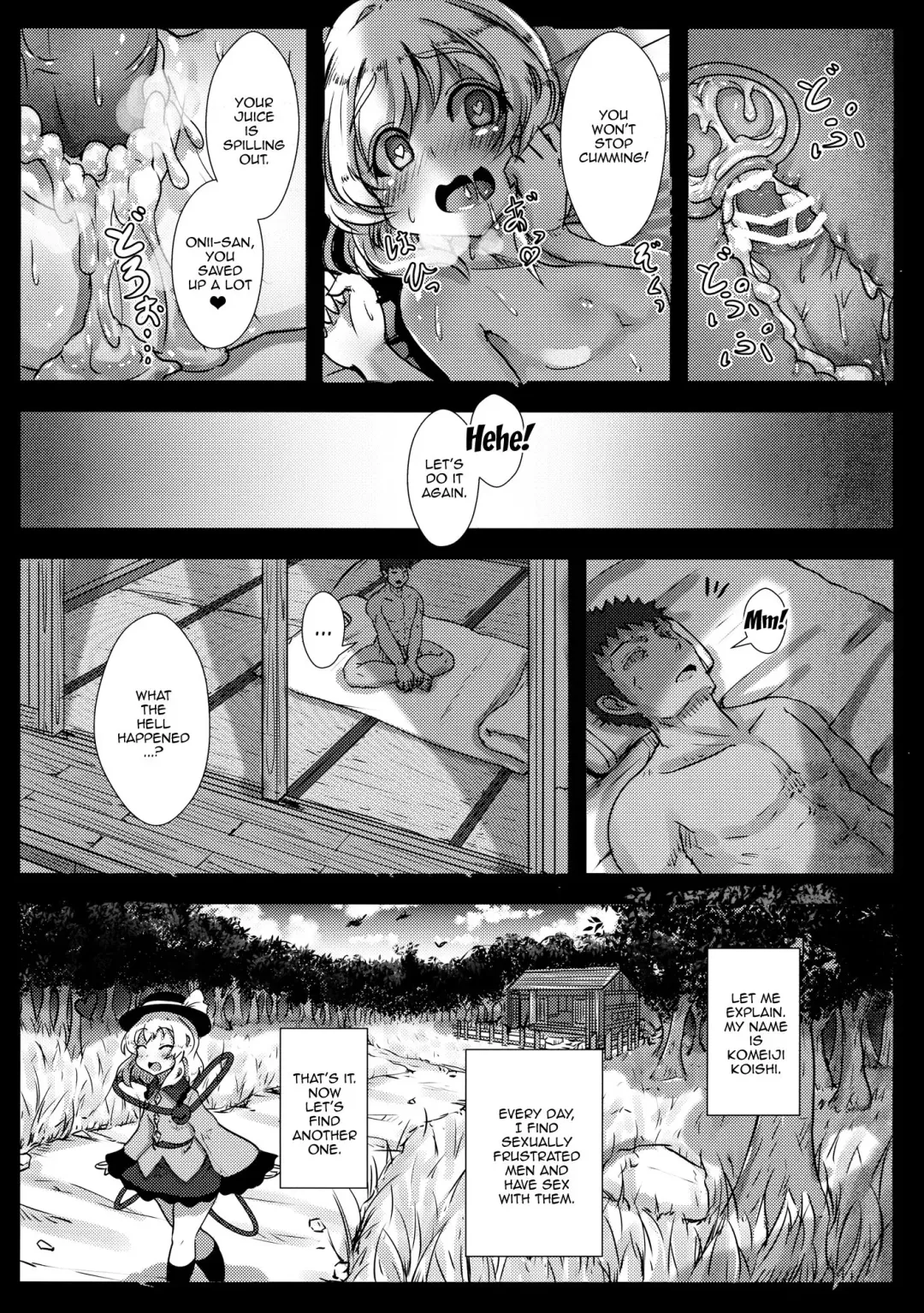[Opanchu] Koishi-chan no Ecchi na Mainichi | Koishi-chan's Lewd Daily Life Fhentai - Page 5