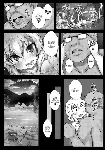[Opanchu] Koishi-chan no Ecchi na Mainichi | Koishi-chan's Lewd Daily Life Fhentai - Page 10