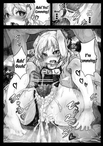 [Opanchu] Koishi-chan no Ecchi na Mainichi | Koishi-chan's Lewd Daily Life Fhentai - Page 16