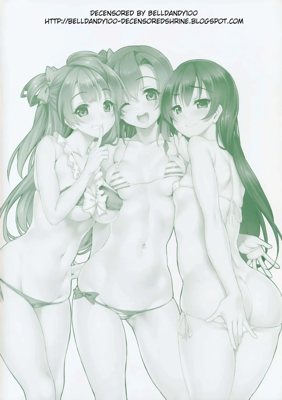 [Cle Masahiro] CL-orz 38 (decensored) Fhentai - Page 3