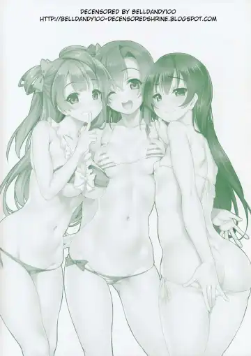 [Cle Masahiro] CL-orz 38 (decensored) Fhentai - Page 3