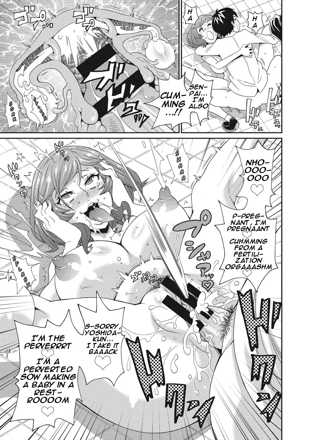[John K. Pe-ta] Itoshiki Acmate- My Lovely Acmate Ch. 1-6 Fhentai - Page 122