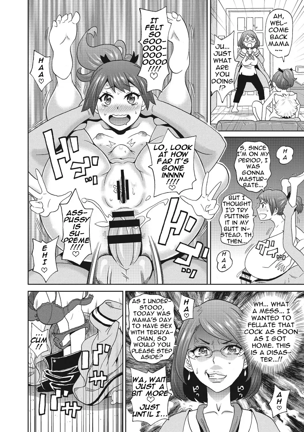 [John K. Pe-ta] Itoshiki Acmate- My Lovely Acmate Ch. 1-6 Fhentai - Page 13