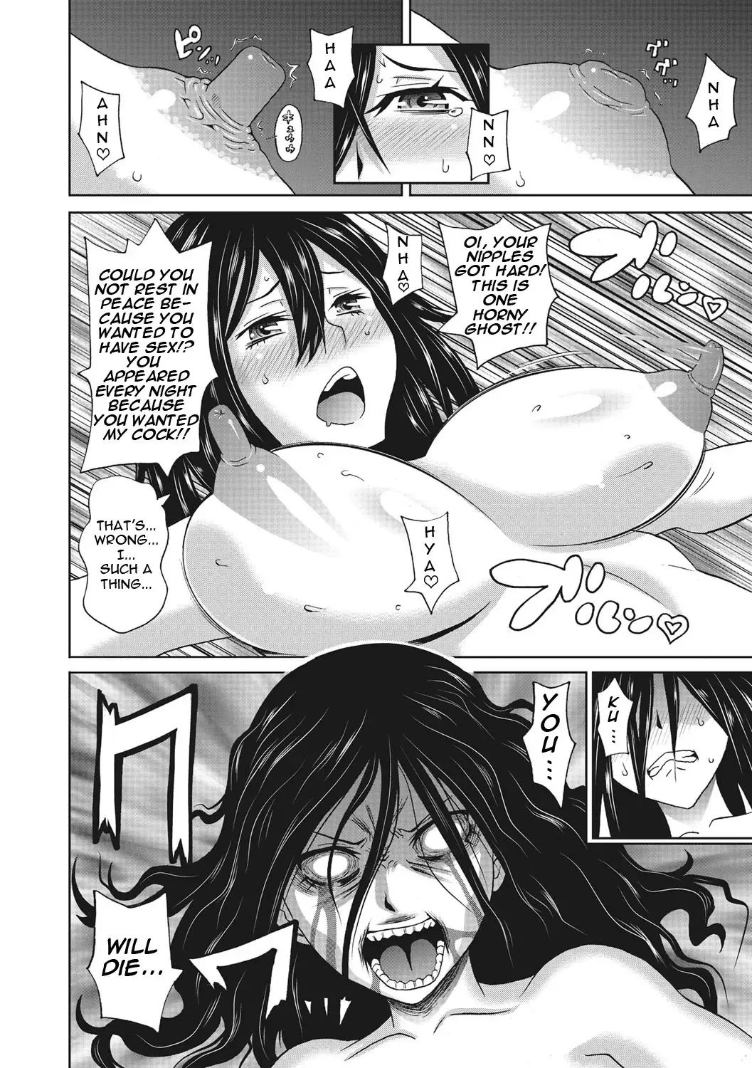 [John K. Pe-ta] Itoshiki Acmate- My Lovely Acmate Ch. 1-6 Fhentai - Page 33
