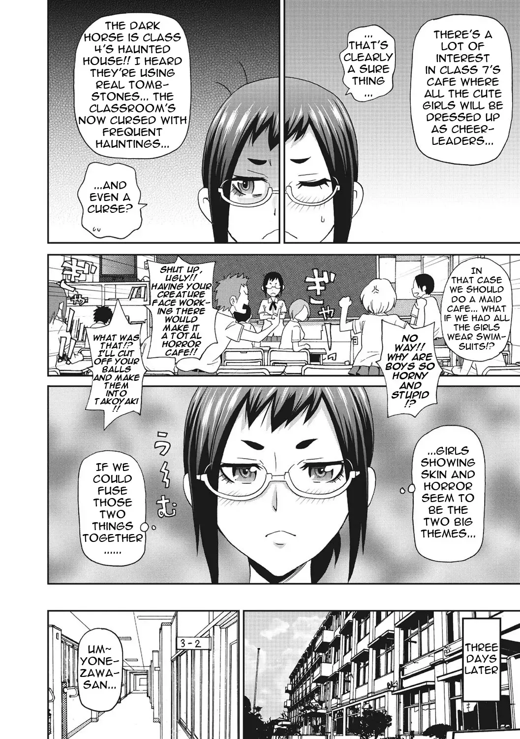 [John K. Pe-ta] Itoshiki Acmate- My Lovely Acmate Ch. 1-6 Fhentai - Page 65