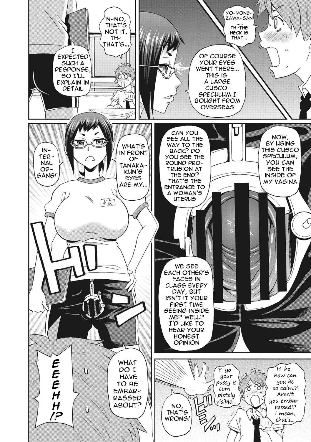 [John K. Pe-ta] Itoshiki Acmate- My Lovely Acmate Ch. 1-6 Fhentai - Page 69