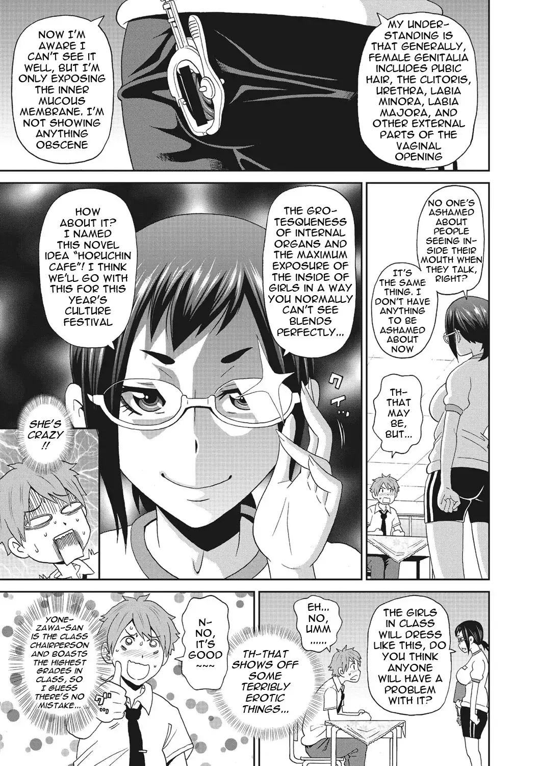 [John K. Pe-ta] Itoshiki Acmate- My Lovely Acmate Ch. 1-6 Fhentai - Page 70