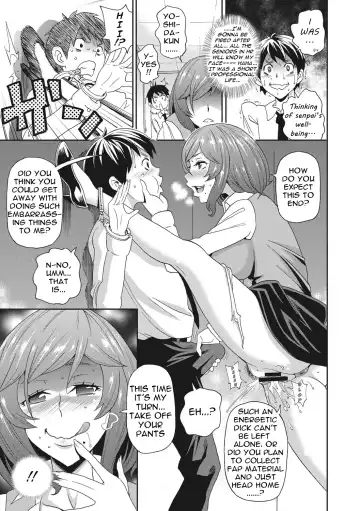 [John K. Pe-ta] Itoshiki Acmate- My Lovely Acmate Ch. 1-6 Fhentai - Page 114