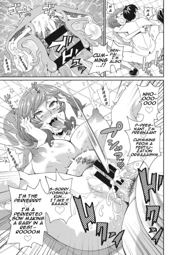 [John K. Pe-ta] Itoshiki Acmate- My Lovely Acmate Ch. 1-6 Fhentai - Page 122